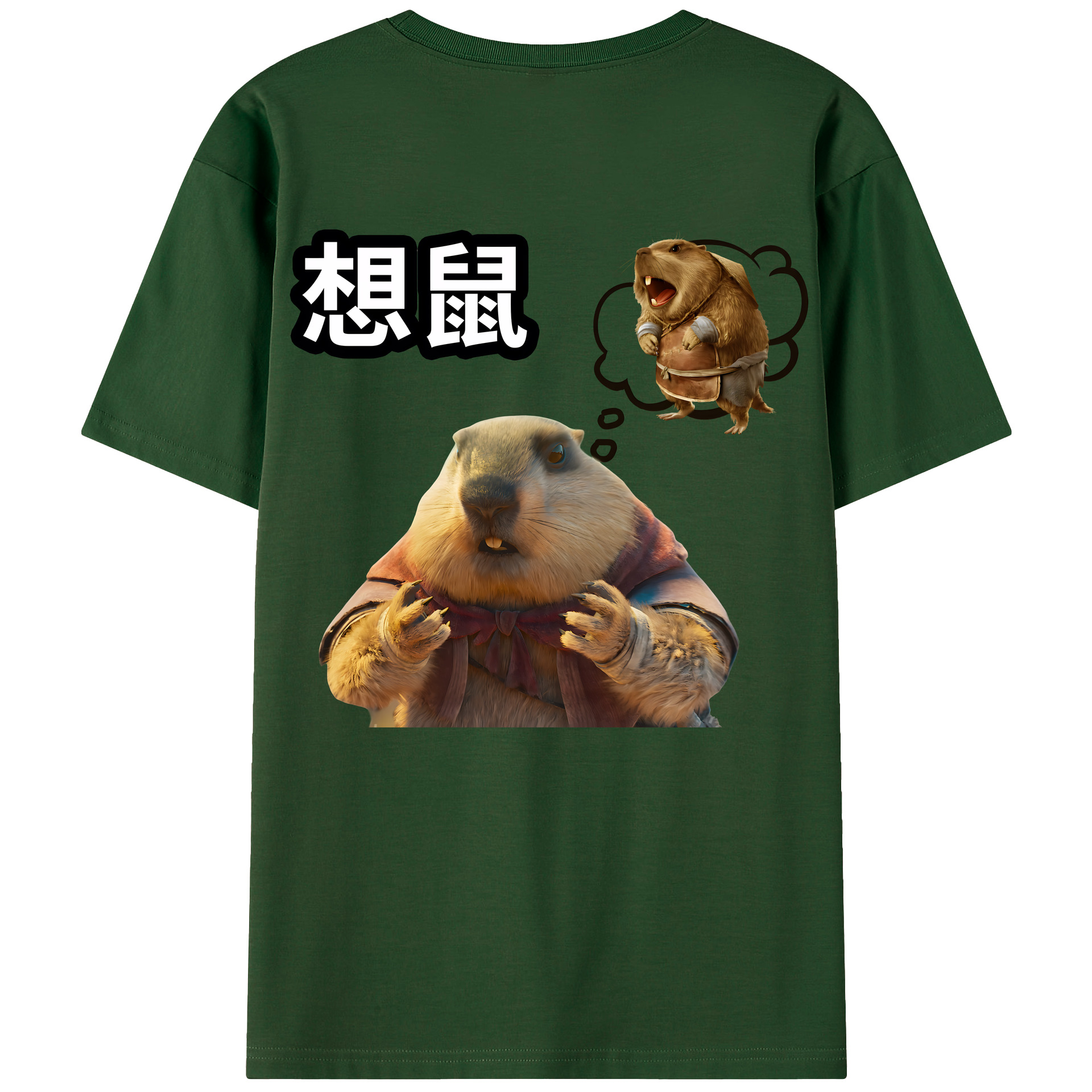 （画像用） Ne Zha 2 ナタ 魔童の大暴れ 綿100％半袖Tシャツ（背面プリント）